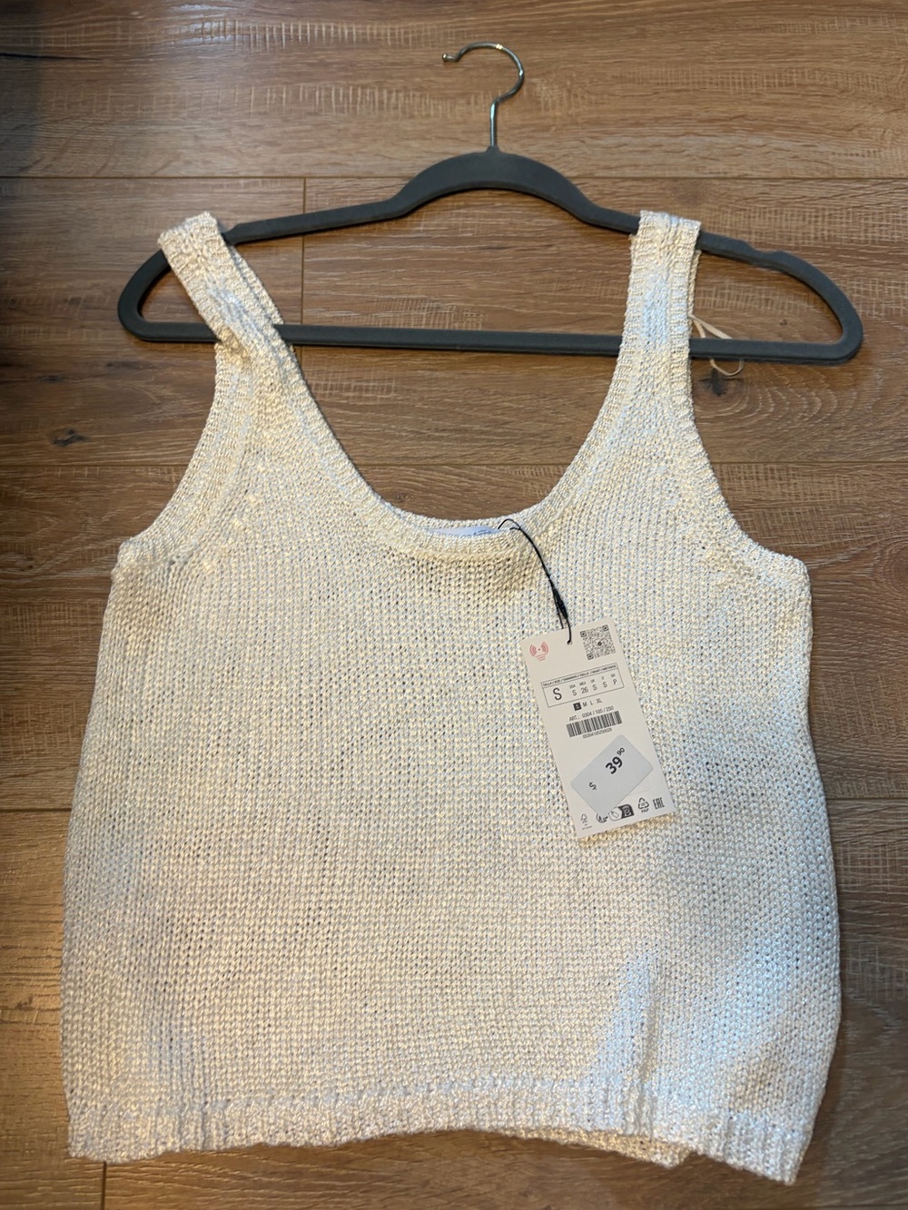 Zara metallic tank